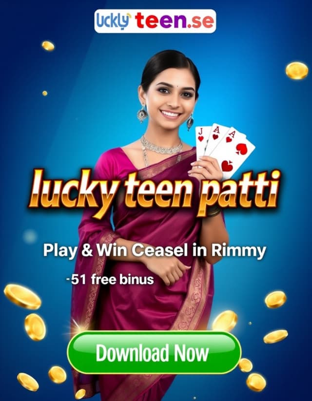Lucky Teen Patti Banner